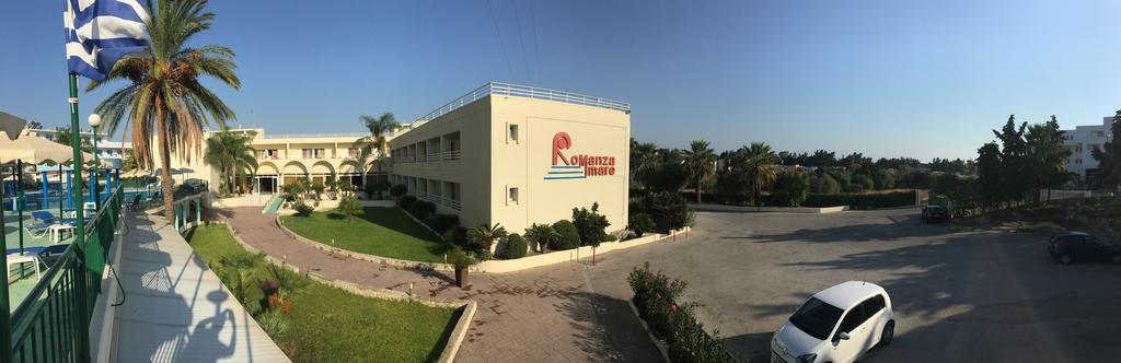 Romantza Mare Koskinou  Exterior photo